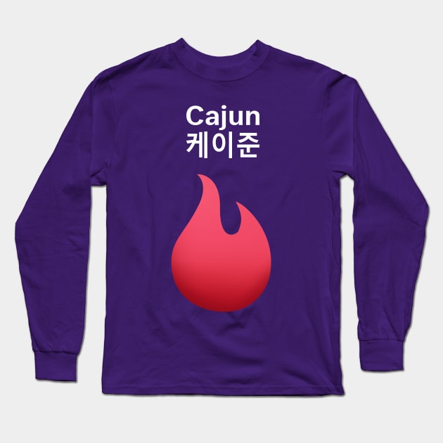 BTS Meal Cajun Sauce Mcd Bangtan Boys Long Sleeve T-Shirt by moonquarius